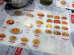 菜单-壹盏灯(华远店)