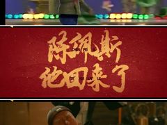 -上影国际影城(成都银泰LUXE店)