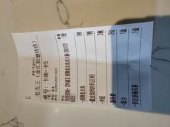 -老友王·南宁特色菜(金汇如意坊店)