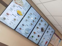 -咬不得高祖生煎·简餐(赛银国际店)