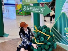 -世纪金源购物中心