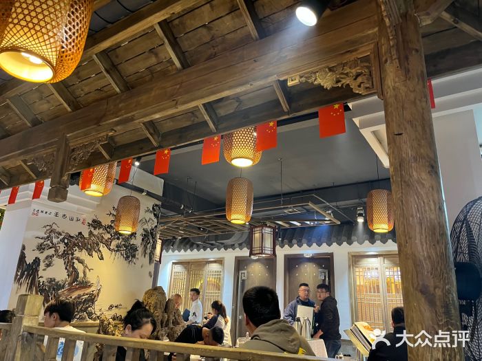 清真·舒迩布炕锅王·高原美食文化(青海总店)图片