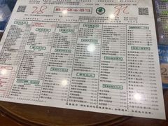 -仁信老铺(华盖路店)