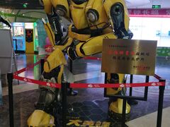 -天幕新彩云国际影城(激光巨幕店)