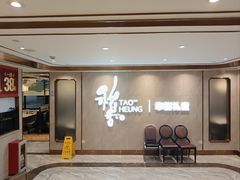 -稻香酒家·35年老字号(侨光店)