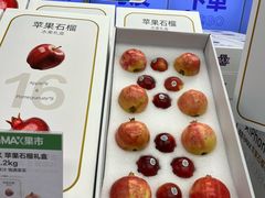 -盒马X会员店(上海森兰商都店)