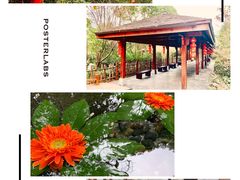 -天目湖御水温泉·度假酒店