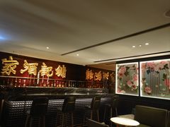 -镛记酒家