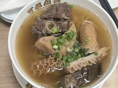 牛腩河粉-百福麵家(新馬路店)