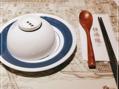 -桂满陇·西湖船宴(平安金融中心店)