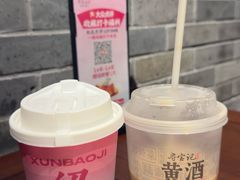 -寻宝记绍兴菜(笛扬楼店)