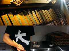 -大牌大·传统杭帮菜(湖滨店)