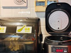 -里巷里(蚂蚁工场店)