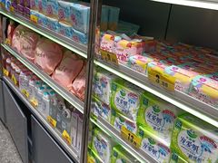 -嗨特购HitGoo(朝阳合生汇店2店)