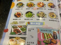 -乐潮汇时尚量贩式KTV(嘉业国际城购物中心店)