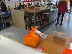 -猪脑壳凉面(南正街店)