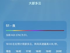 -上影国际影城(成都银泰LUXE店)