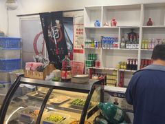 -德四家·云南傣味烧烤品牌(和谐店)