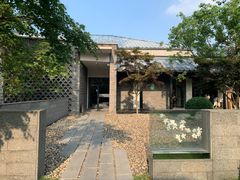 -禧宴Joyous Restaurant(禧园店)