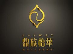 -鼎族怡华·指压·油压·经络(西单昌盛大厦店)