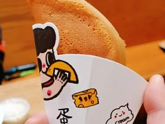 -小豆海棠(嘉兴路店)