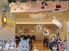 -美罗城