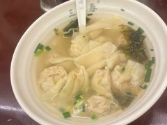 -三两春(浦三路店)