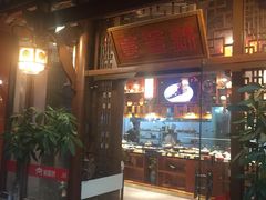 -万重锦·人文川菜馆(骡马市店)