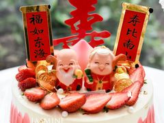 -CHEZ JASMINE 茉莉的氧气厨房