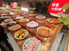 -火叮叮自助烤肉·现切牛肉(茂业店)