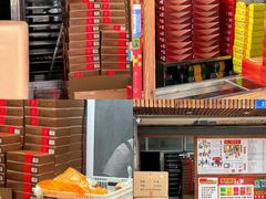 -阿吉仔(大元路店)