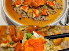 膏蟹蒸黑毛猪肉饼-皇朝尊会(龙之梦大酒店)