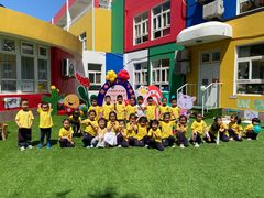 -幸福泉幼儿园(秋实东街)