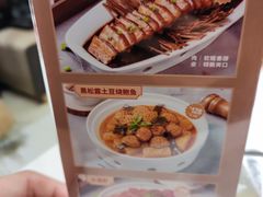 -双合园·海鲜水饺青岛菜(九水东路店)