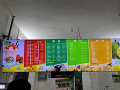 -有间冰室(侨港风情街店)