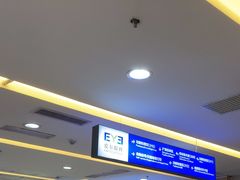 -武汉大学附属爱尔眼科医院(湖北总院)