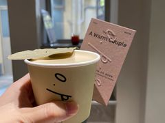 The&nbsp;Season:a&nbsp;warm&nbsp;couple-O.P.S. CAFE