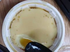 -嘉和一品(蓝堡店)