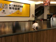 -老娘舅(吴山路店)