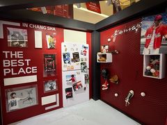 -长沙悦方ID MALL