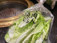 -烧肉达人(凯德晶萃店)