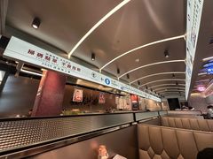 -敏华冰厅(平安金融中心店)