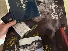 -百美汇影城(LUXE嘉里中心店)