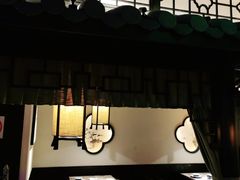 -绿茶餐厅(乐峰广场店)