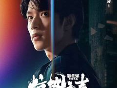 -中影星美国际影城(临海银泰店)