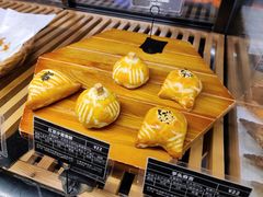 红豆蛋黄酥-Let's Taipei 非常烘焙(太古里店)