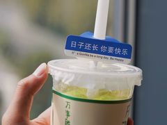 -七秒鱼·斑鱼火锅(太阳城店)
