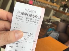 -杭州西湖银泰百货