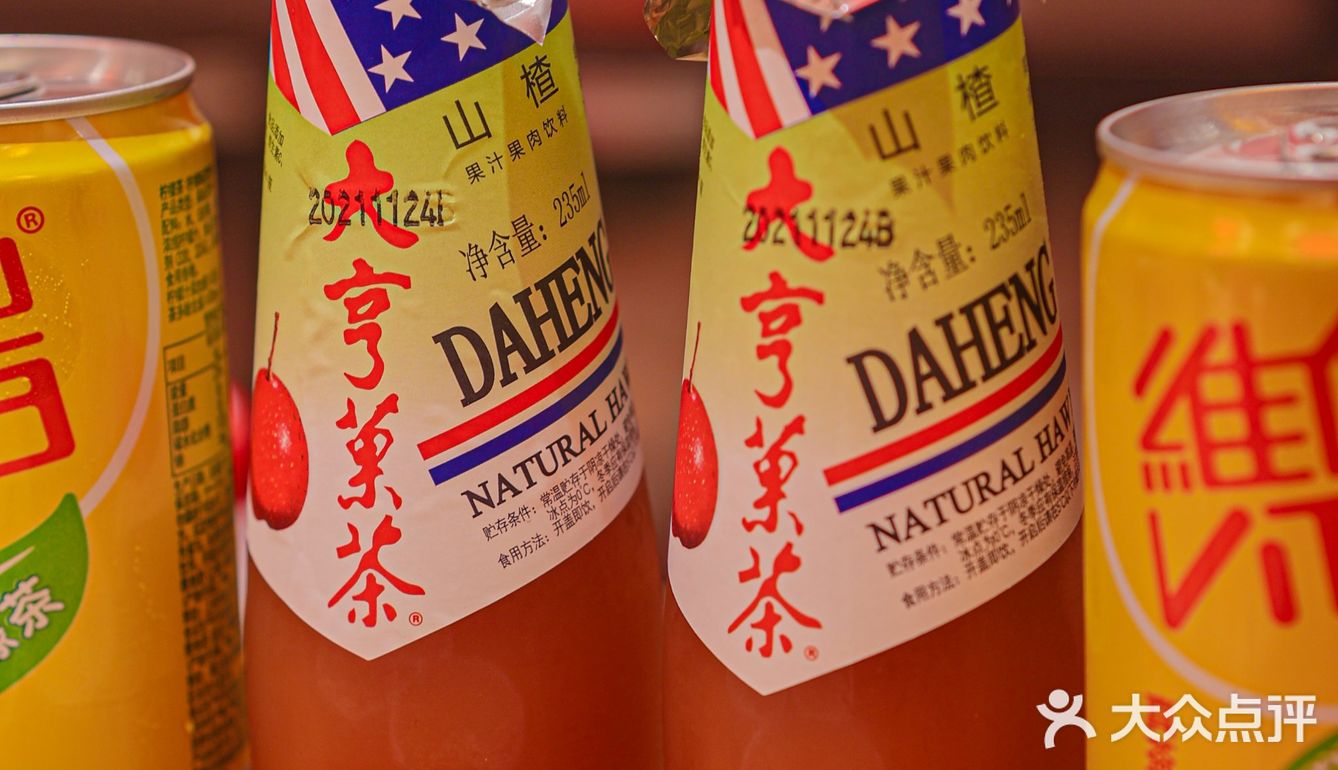 南京这家泡椒牛蛙饭巨巨巨好吃阿，说好晚上不吃饭的呢😭