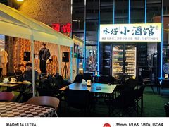 -百益上河城